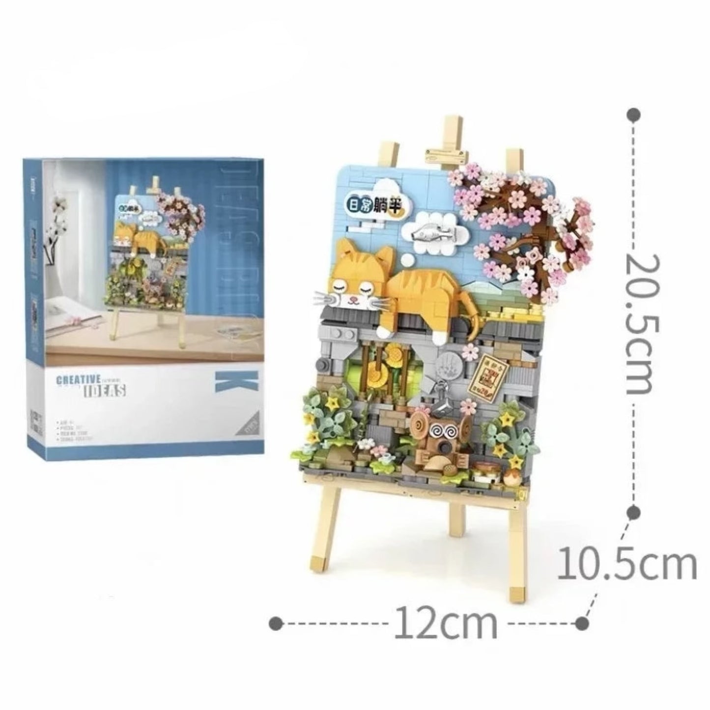 Cuadro animales | 750 Piezas